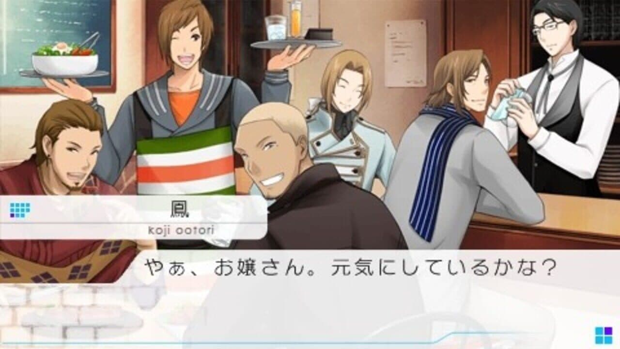 Vitamin X Detective B6 thumbnail 6