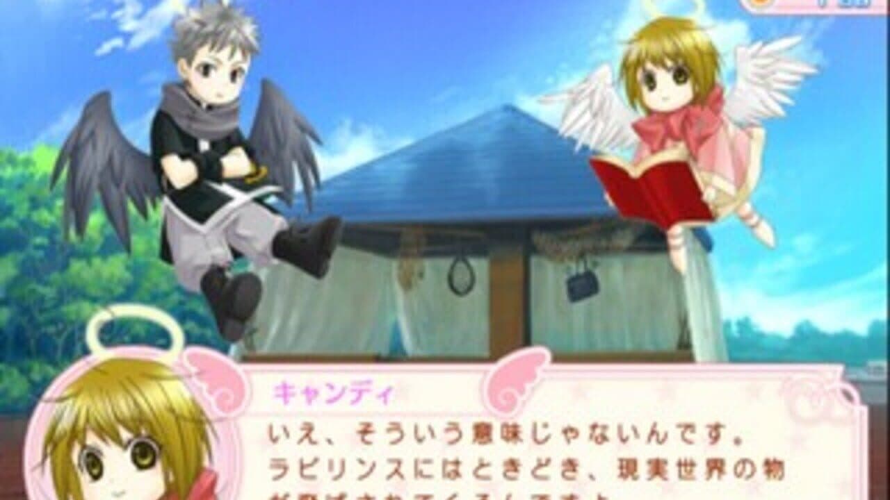 Love Root Zero Kiss Kiss Labyrinth thumbnail 2