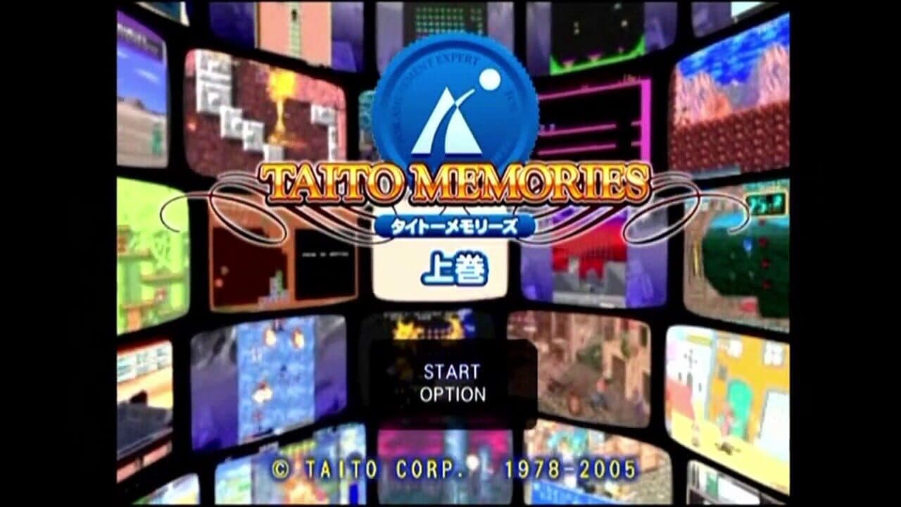 Taito Memories Joukan screenshot 1