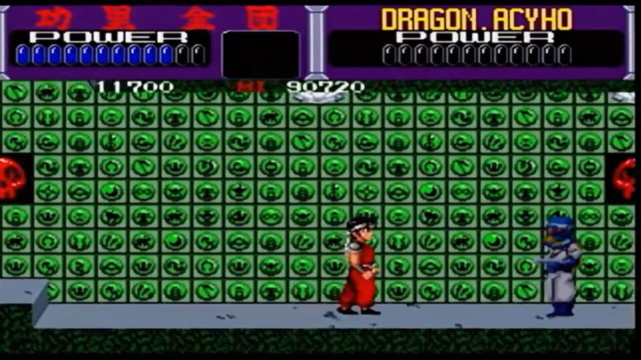 Taito Memories Joukan thumbnail 4