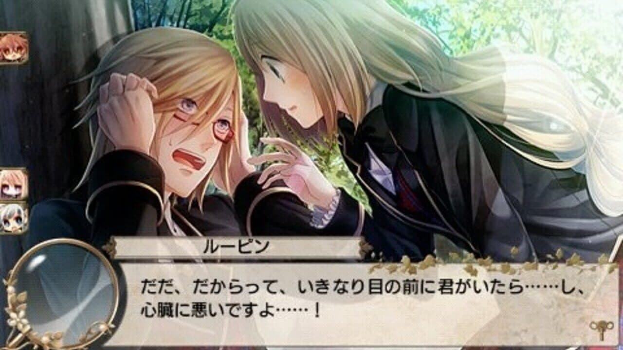 Eikoku Tantei Mysteria thumbnail 6