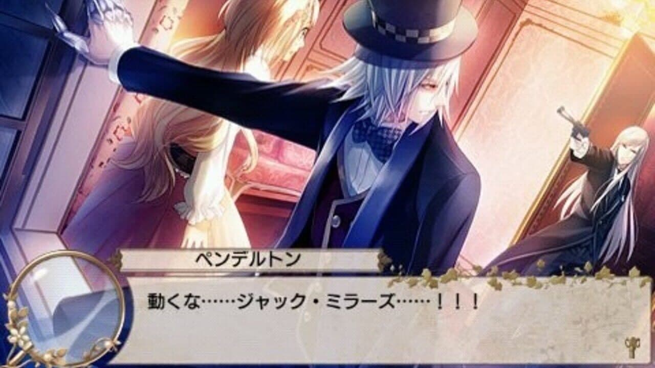 Eikoku Tantei Mysteria thumbnail 7