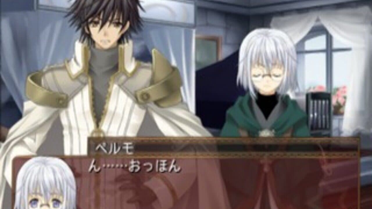 Soshite Kono Sora ni Kirameku Kimi no Uta thumbnail 2