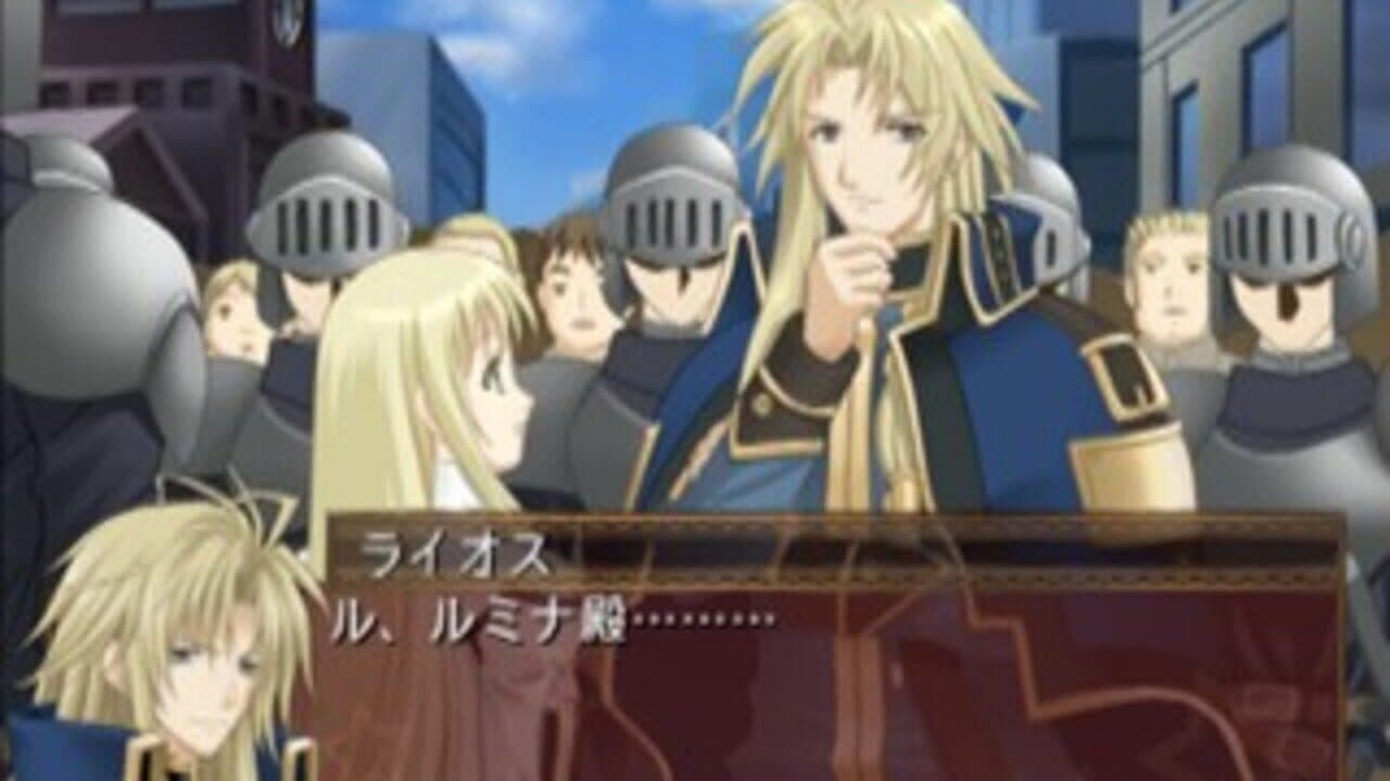 Soshite Kono Sora ni Kirameku Kimi no Uta thumbnail 4