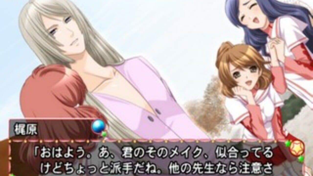 Trouble Fortune Company Happy Cure thumbnail 4