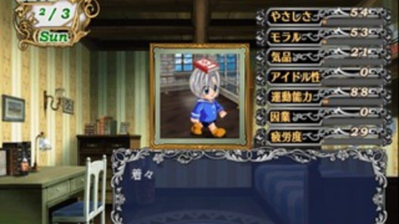 Angel Profile screenshot 1