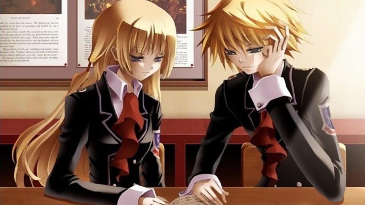 Danzai no Maria: The Exorcism of Maria La Campanella screenshot 1