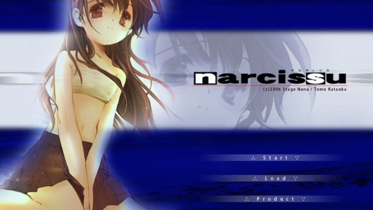 Narcissu screenshot 1