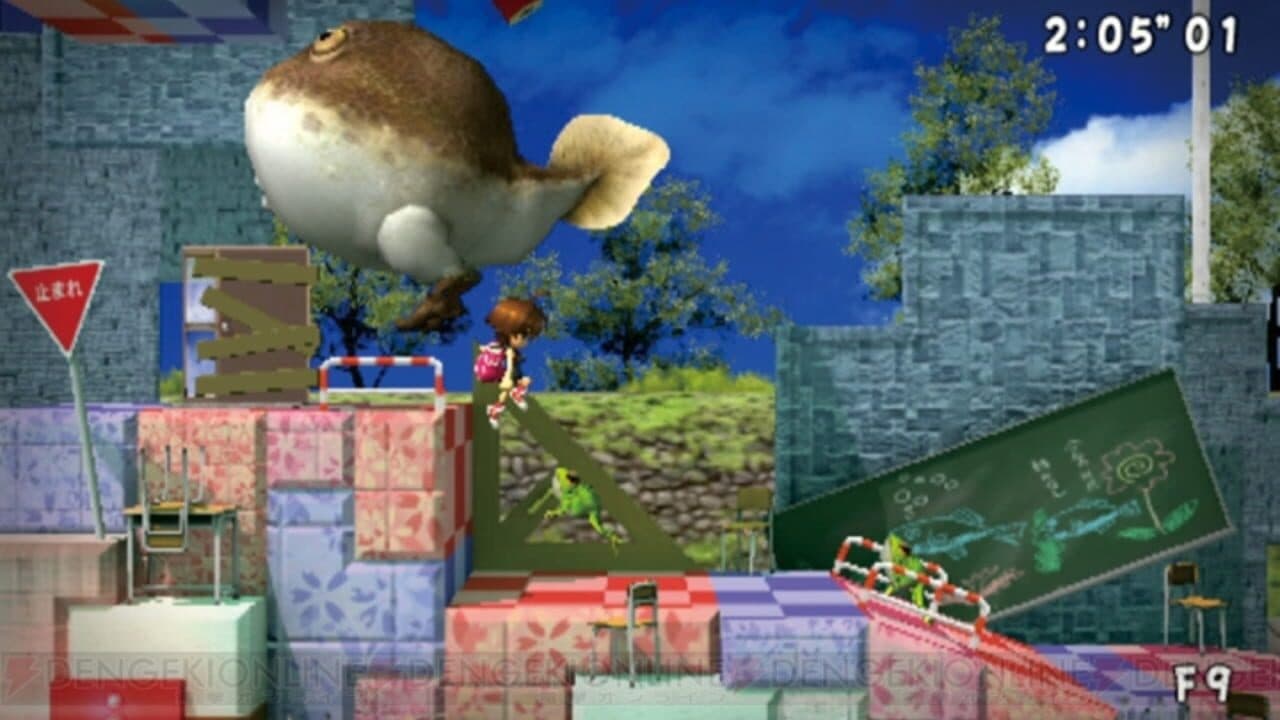 Sayonara Umihara Kawase + thumbnail 3
