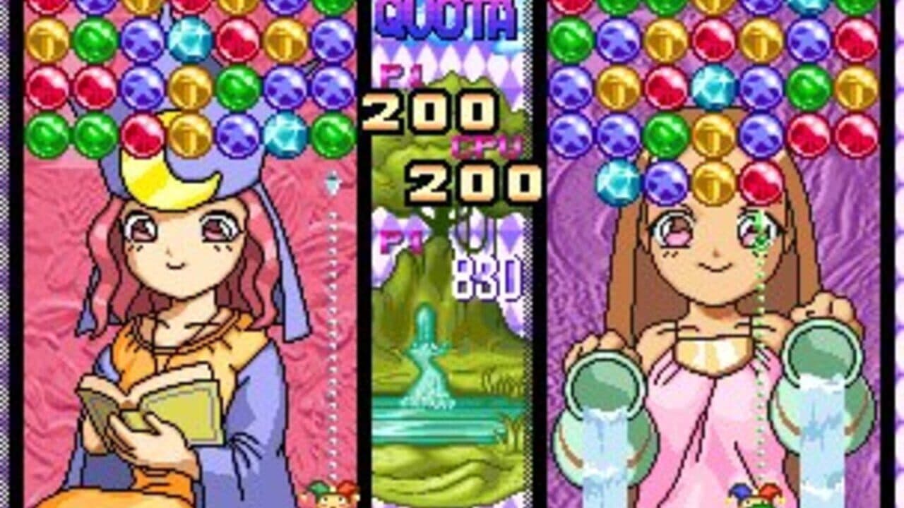 Magical Drop II screenshot 1