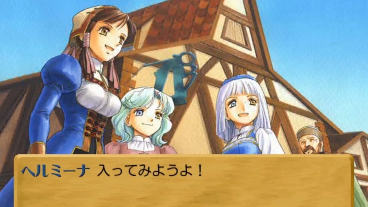 Atelier Lilie: The Alchemist of Salburg 3 thumbnail 2