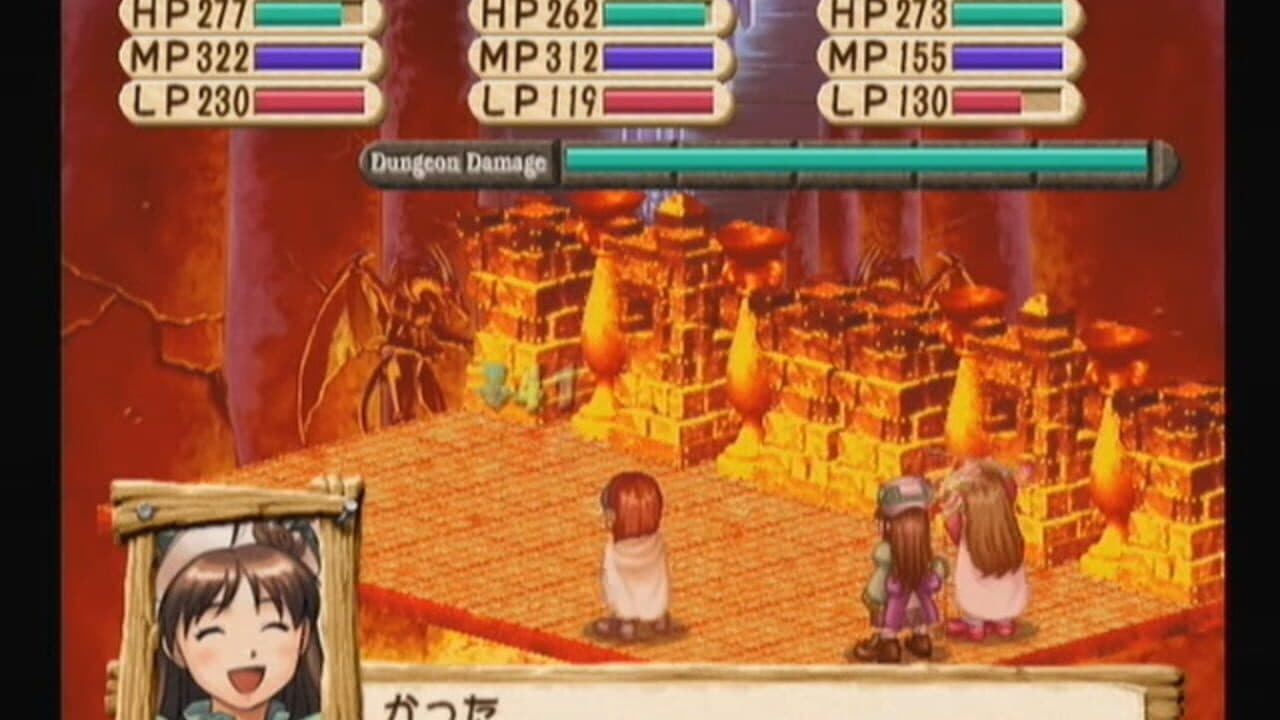 Viorate no Atelier: Gramnad no Renkinjutsushi 2 thumbnail 3