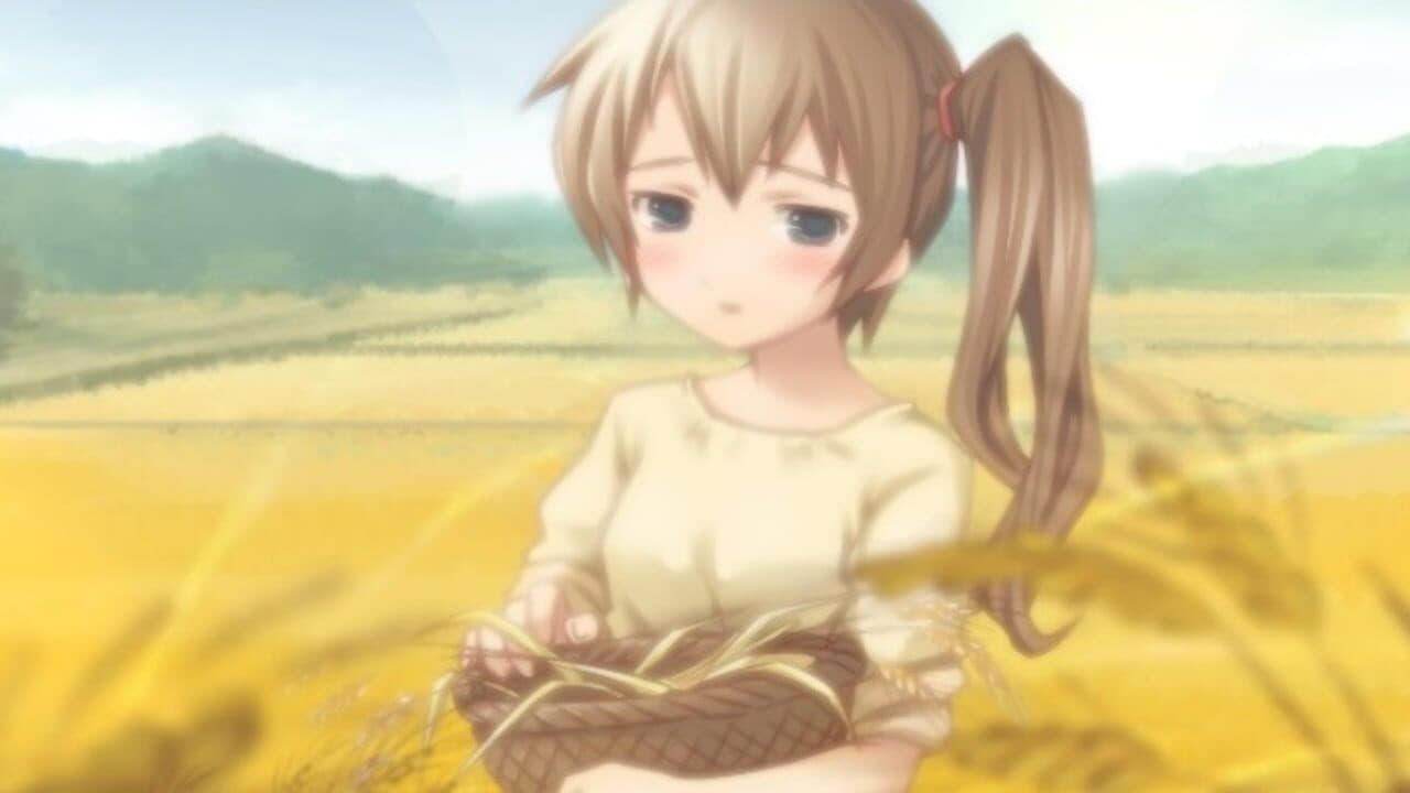 Narcissu: A Little Iris screenshot 1