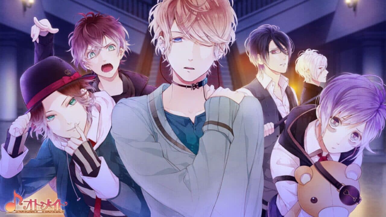 Diabolik Lovers: Limited V Edition thumbnail 2