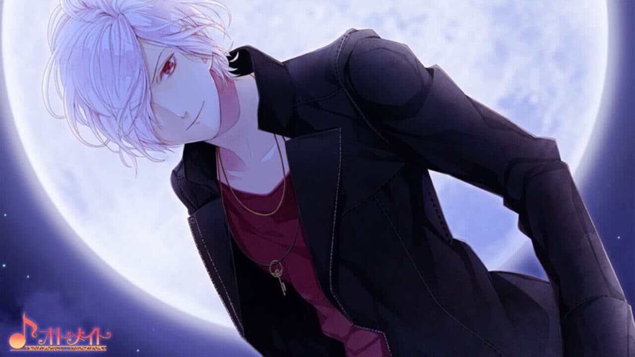 Diabolik Lovers: Limited V Edition thumbnail 3