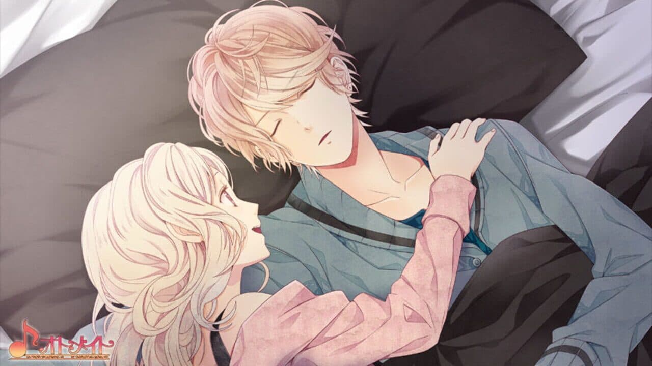 Diabolik Lovers: Limited V Edition thumbnail 5