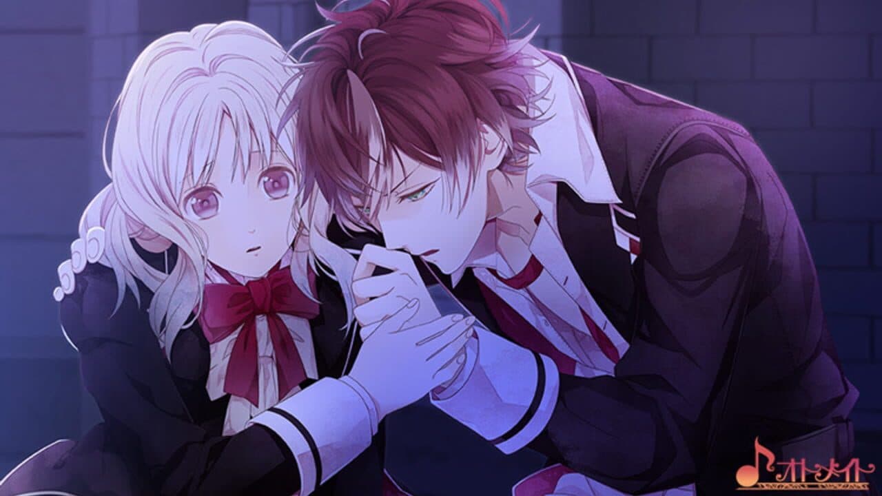 Diabolik Lovers More, Blood Limited V Edition thumbnail 2