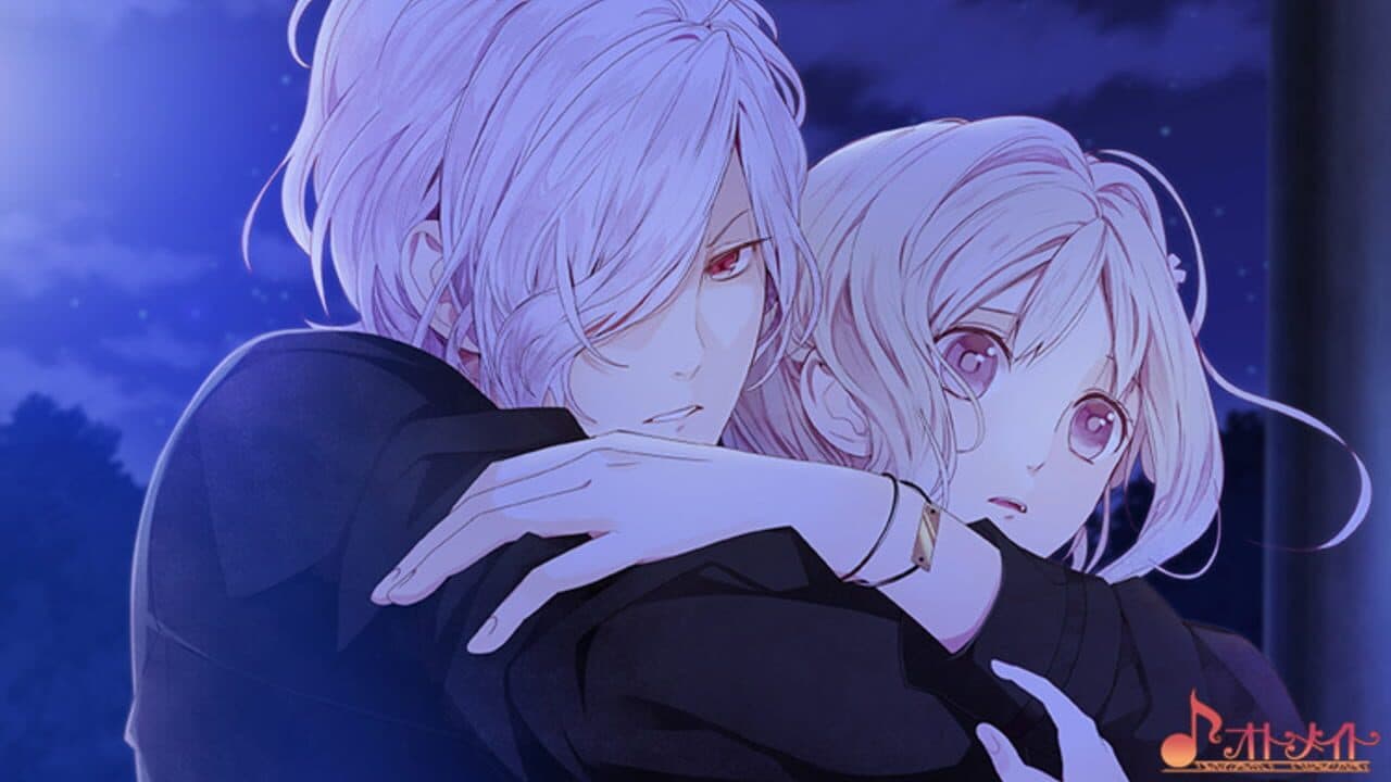 Diabolik Lovers More, Blood Limited V Edition thumbnail 3