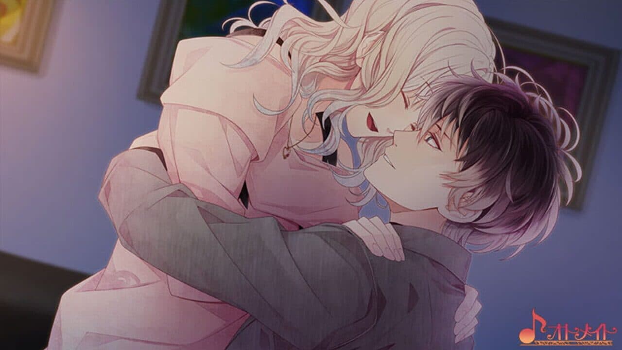 Diabolik Lovers More, Blood Limited V Edition thumbnail 4