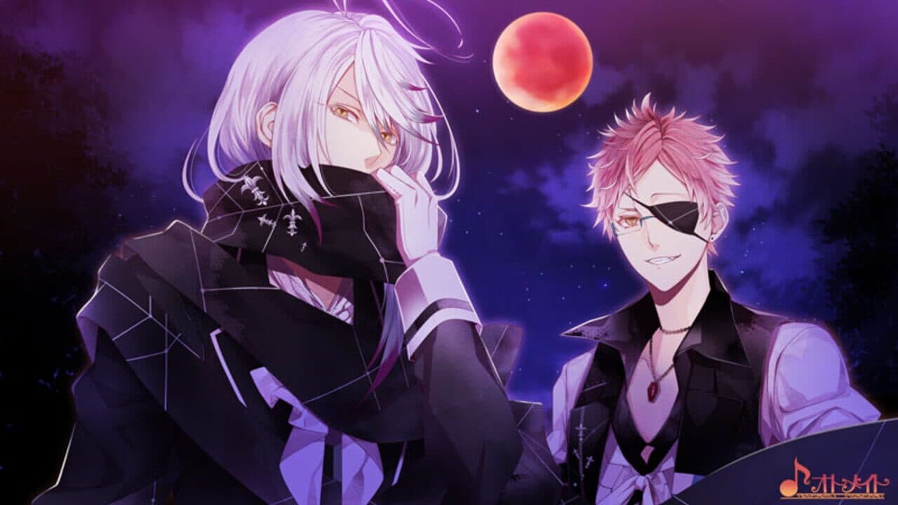 Diabolik Lovers: Dark Fate thumbnail 2