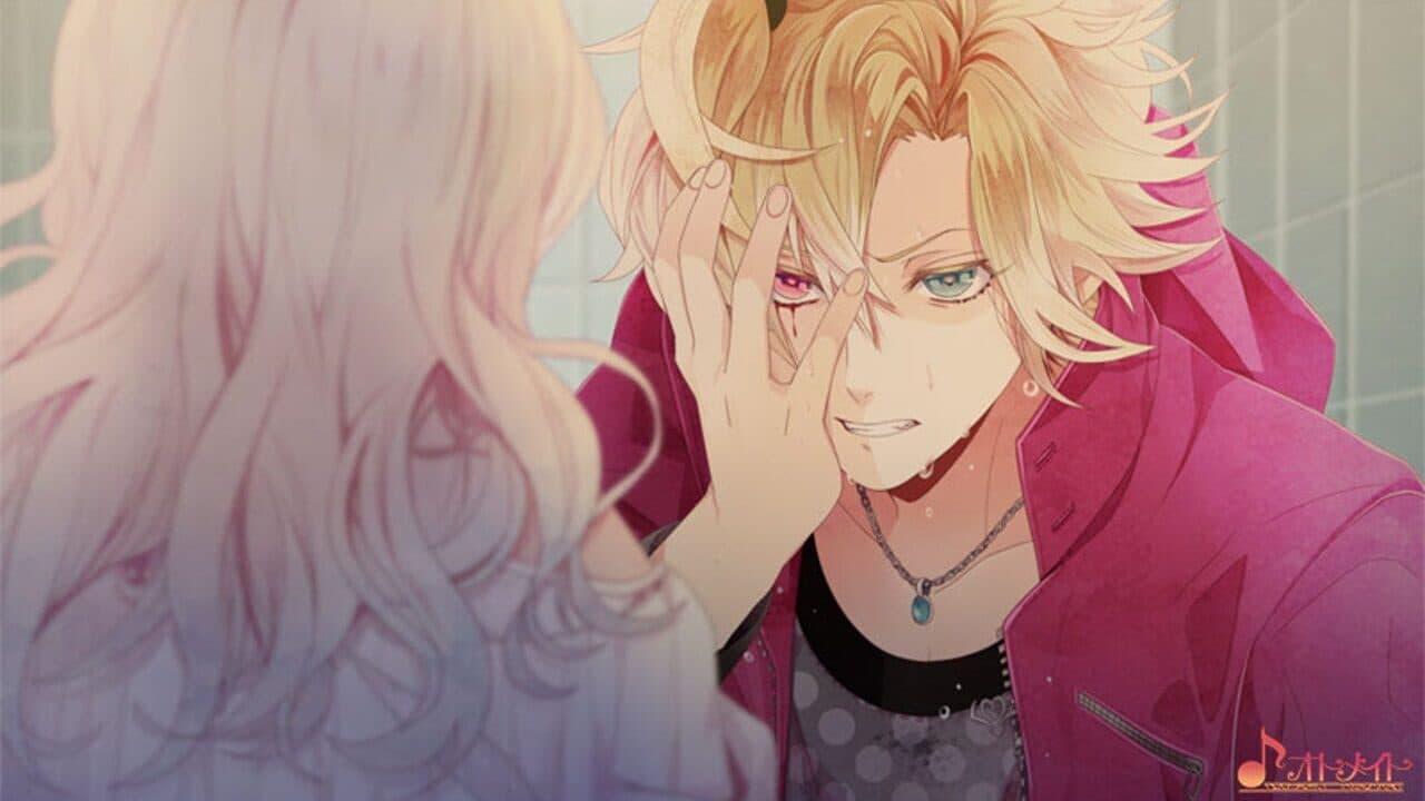 Diabolik Lovers: Dark Fate thumbnail 4