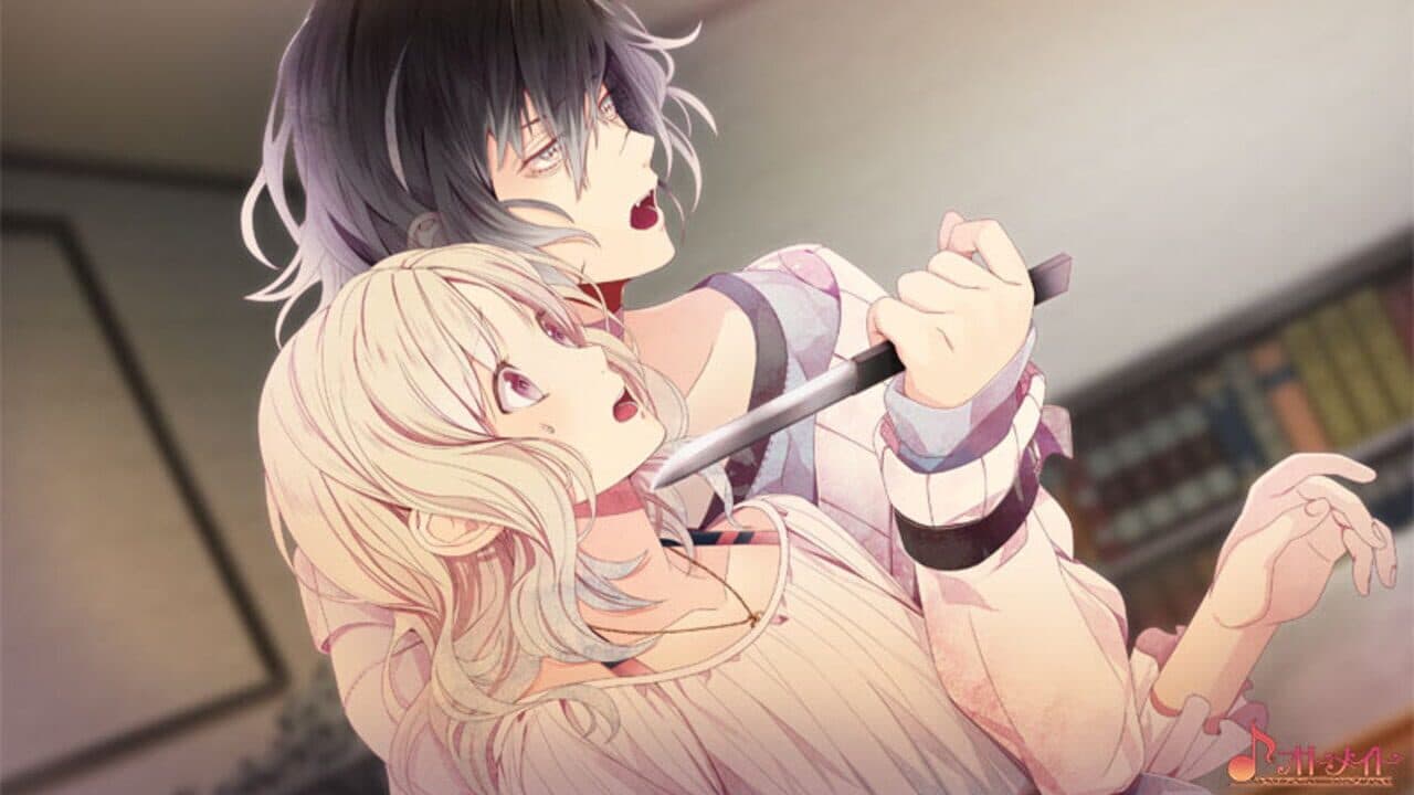 Diabolik Lovers: Dark Fate thumbnail 5