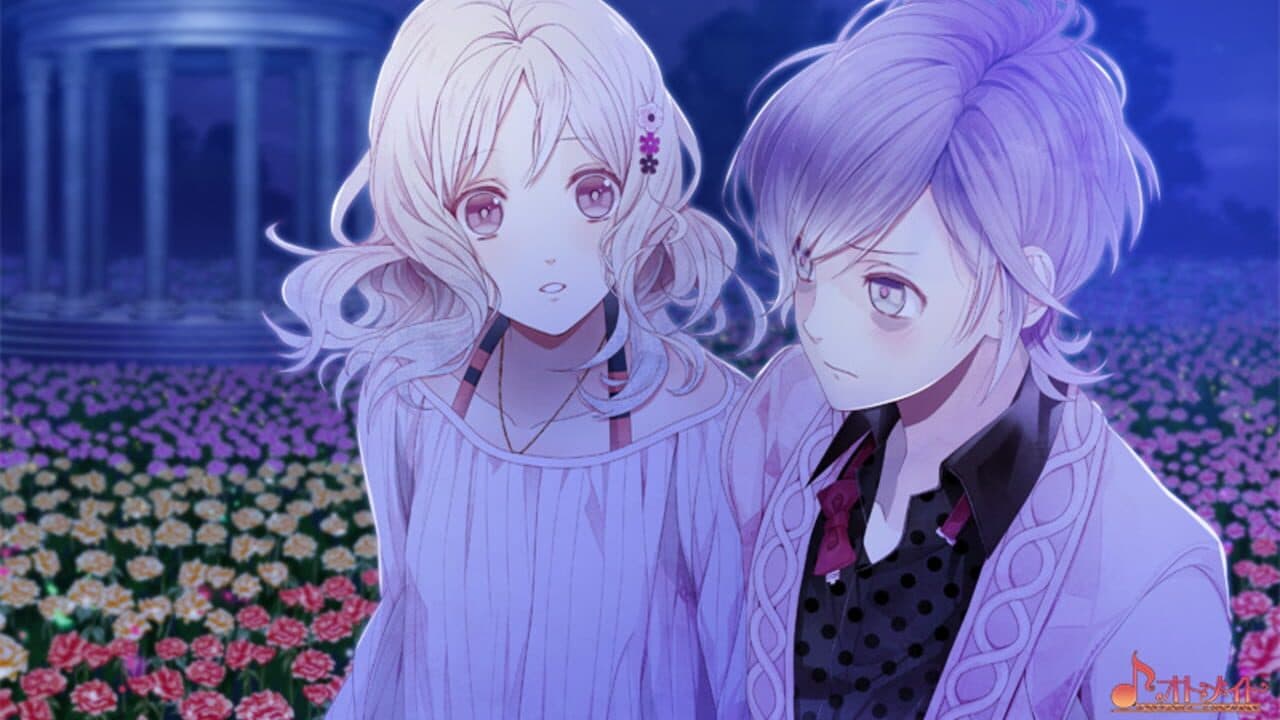 Diabolik Lovers: Dark Fate thumbnail 7