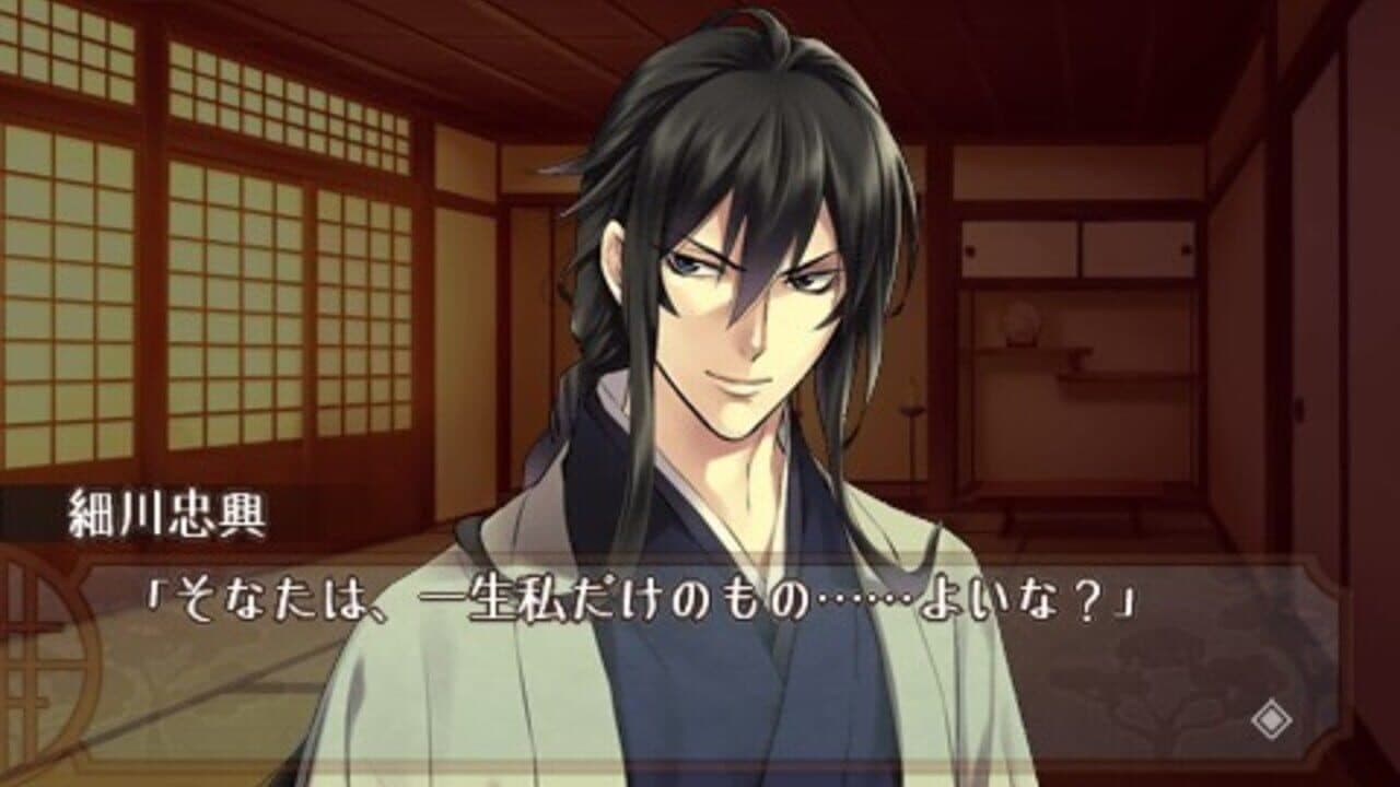 Kannou Mukashi Banashi Portable thumbnail 4