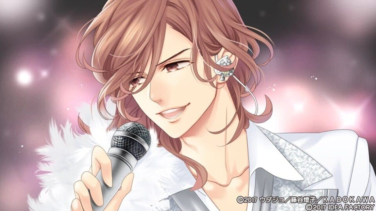 Fortissimo thumbnail 5