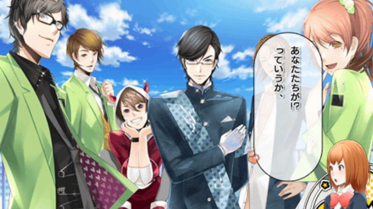 Renai Banchou! Inochi Mijikashi, Koiseyo Otome! Love is Power thumbnail 10