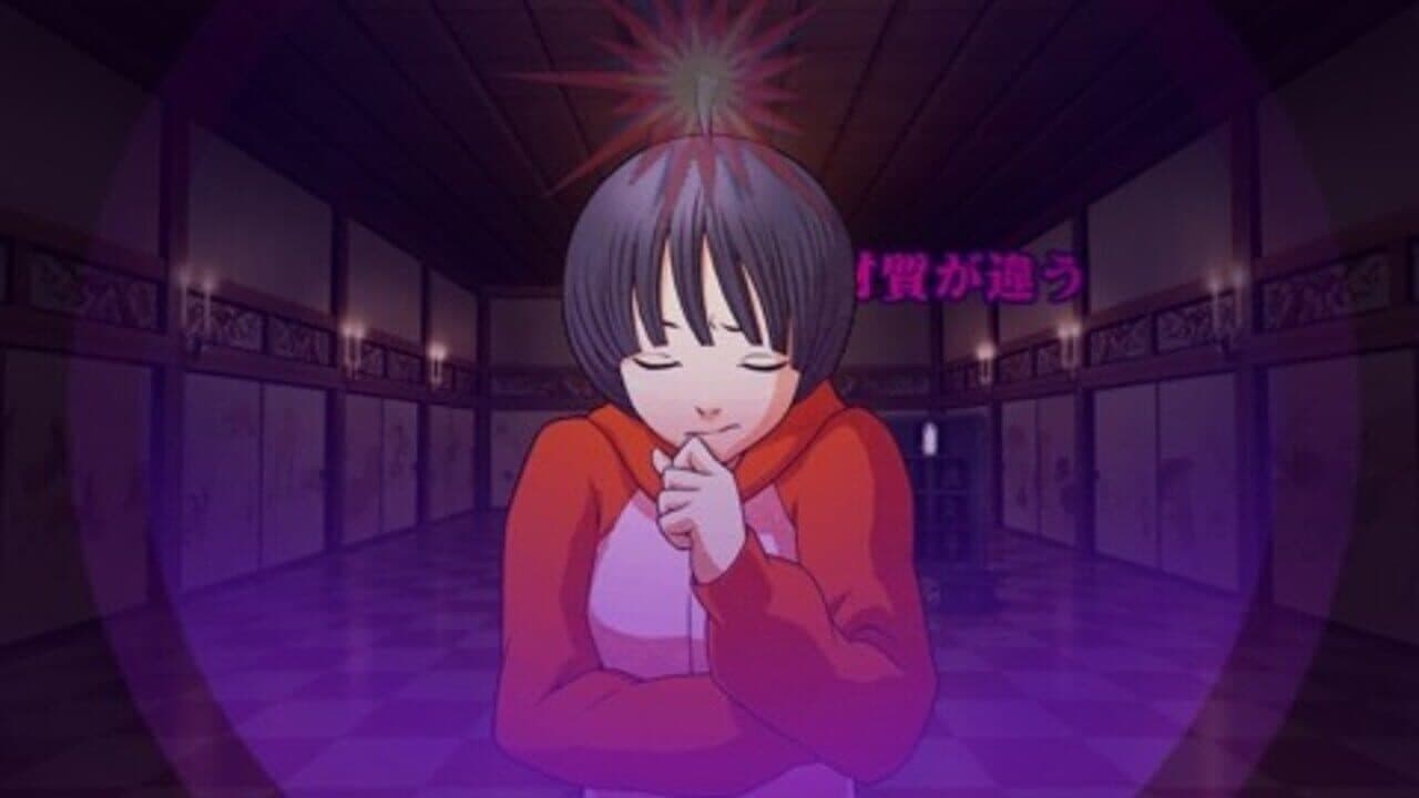 Sweet Fuse: At Your Side thumbnail 2