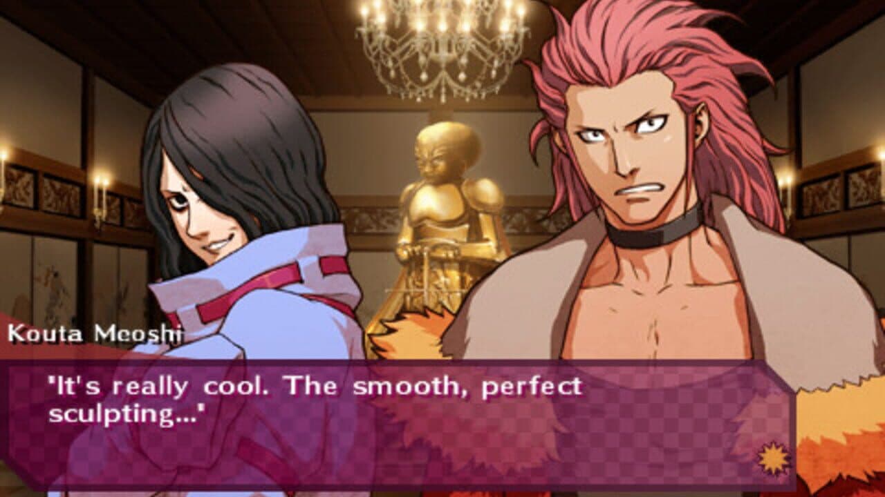 Sweet Fuse: At Your Side thumbnail 5