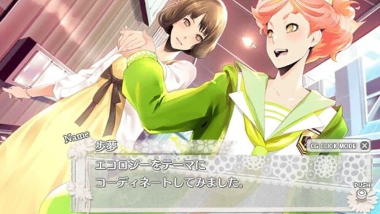 Tokyo Yamanote Boys Portable Honey Milk Disc thumbnail 2