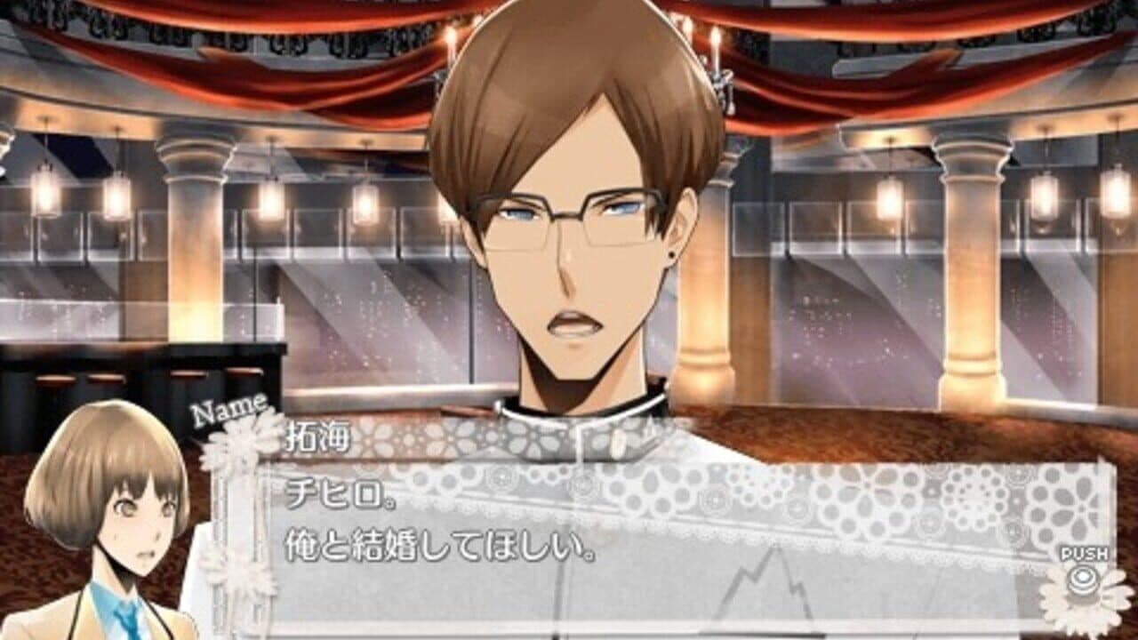Tokyo Yamanote Boys Portable Super Mint Disc thumbnail 2