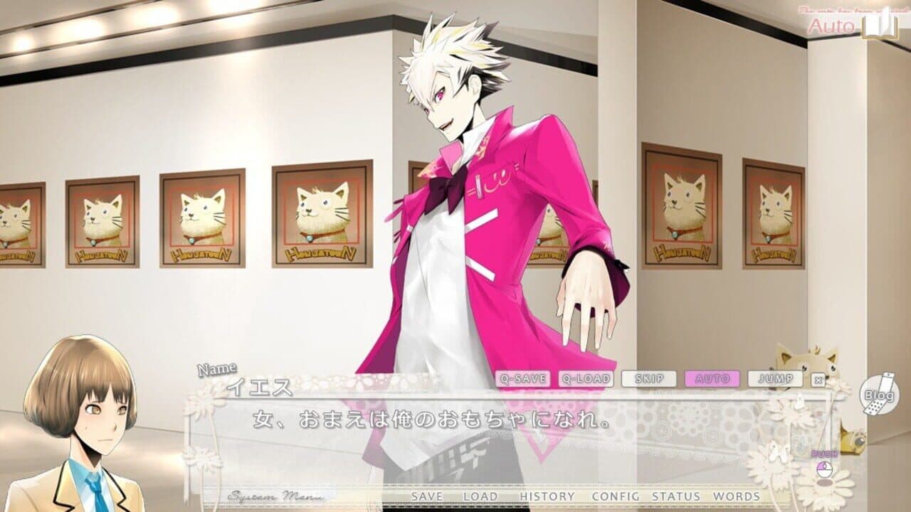Tokyo Yamanote Boys Dark Cherry Disc thumbnail 2