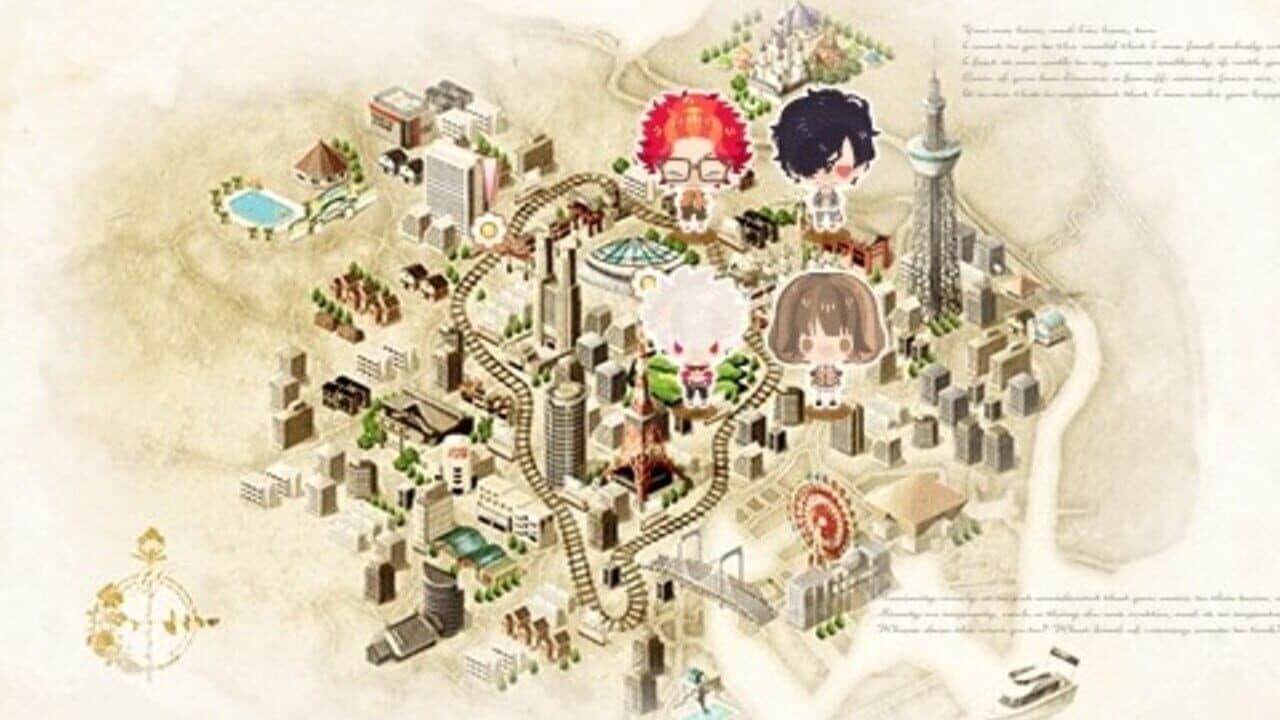 Tokyo Yamanote Boys Portable Dark Cherry Disc thumbnail 3