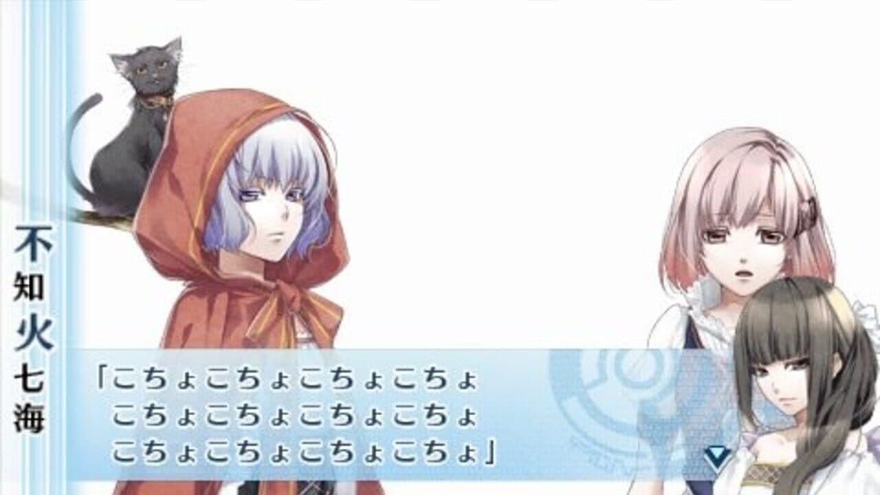 Norn9: Norn + Nonette thumbnail 6