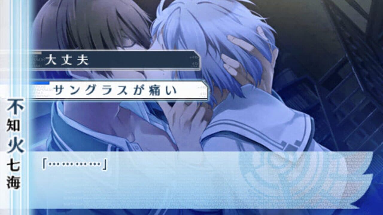 Norn9: Norn + Nonette thumbnail 3