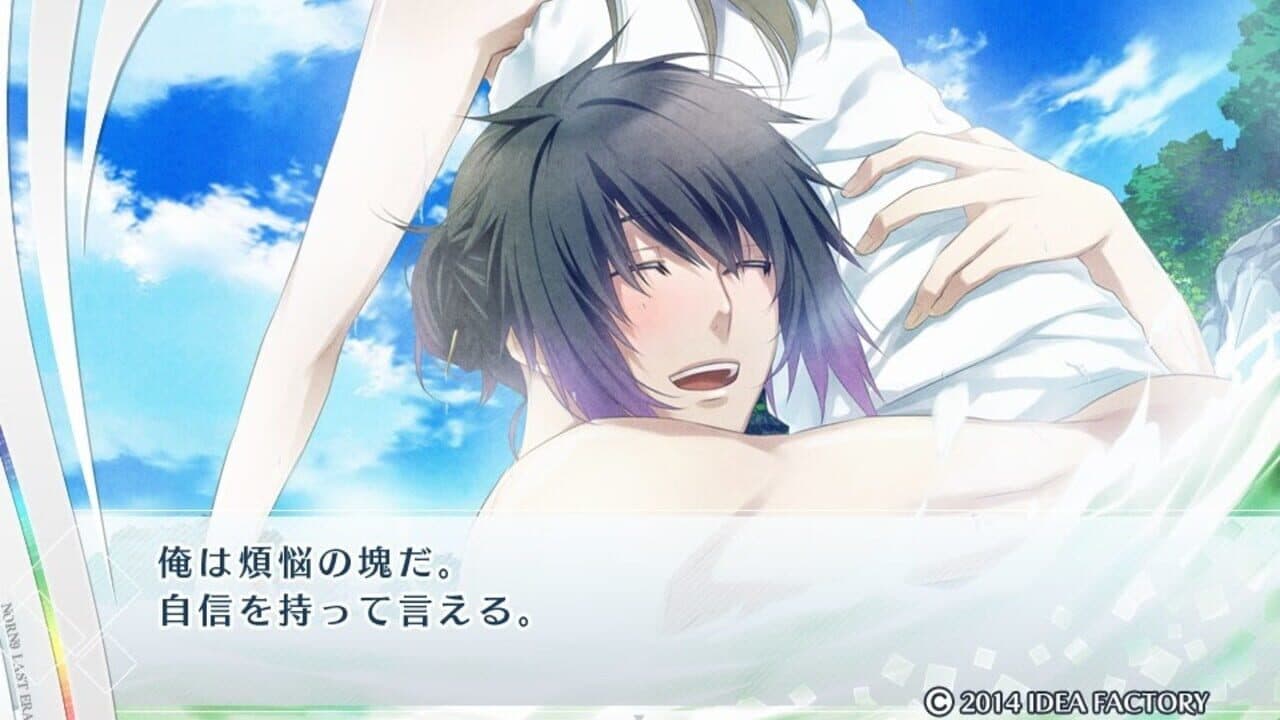 Norn9: Last Era thumbnail 2