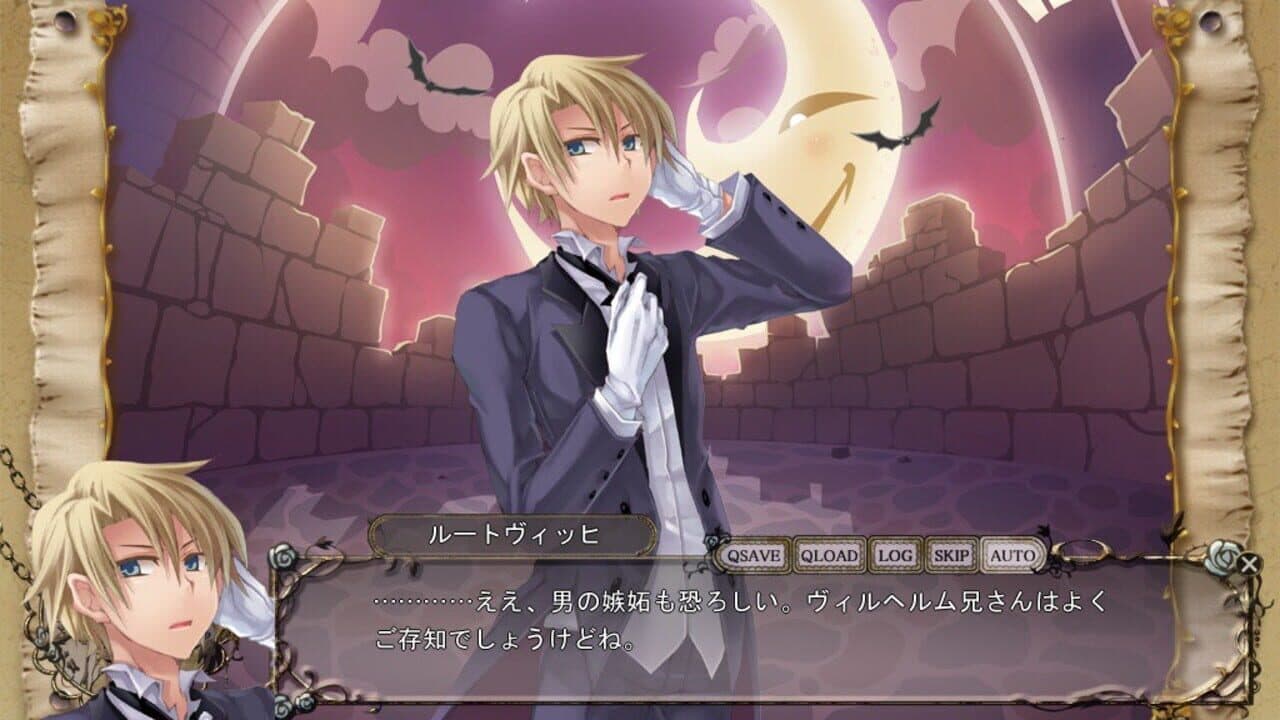 Zettai Meikyuu Grimm Director's Cut: Nanatsu no Kagi to Rakuen no Otome thumbnail 2