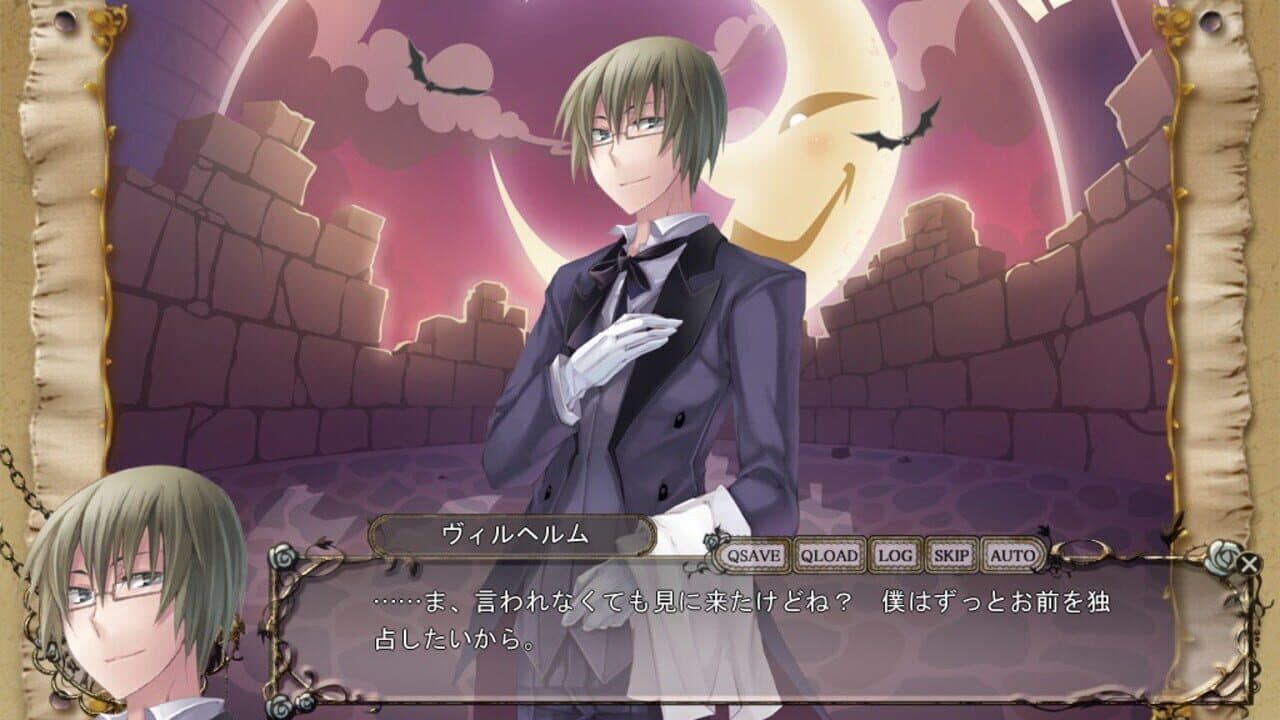 Zettai Meikyuu Grimm Director's Cut: Nanatsu no Kagi to Rakuen no Otome thumbnail 3
