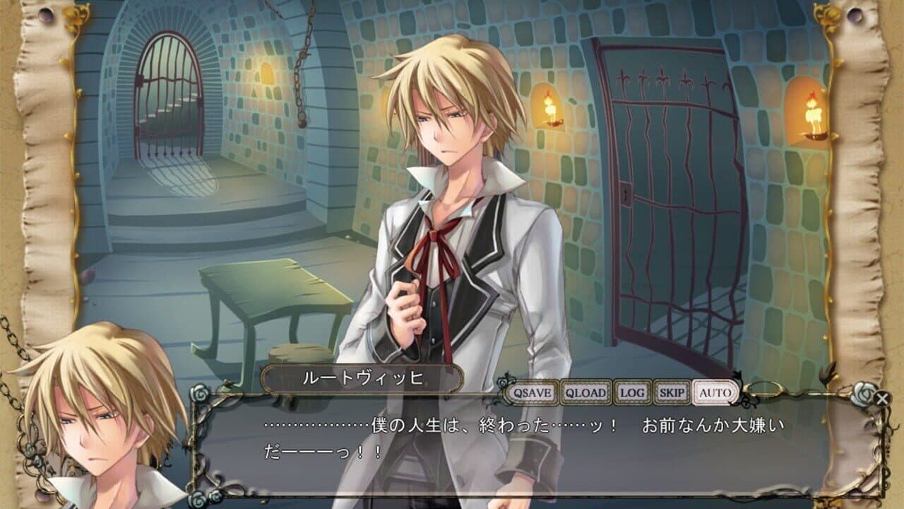 Zettai Meikyuu Grimm Director's Cut: Nanatsu no Kagi to Rakuen no Otome thumbnail 4