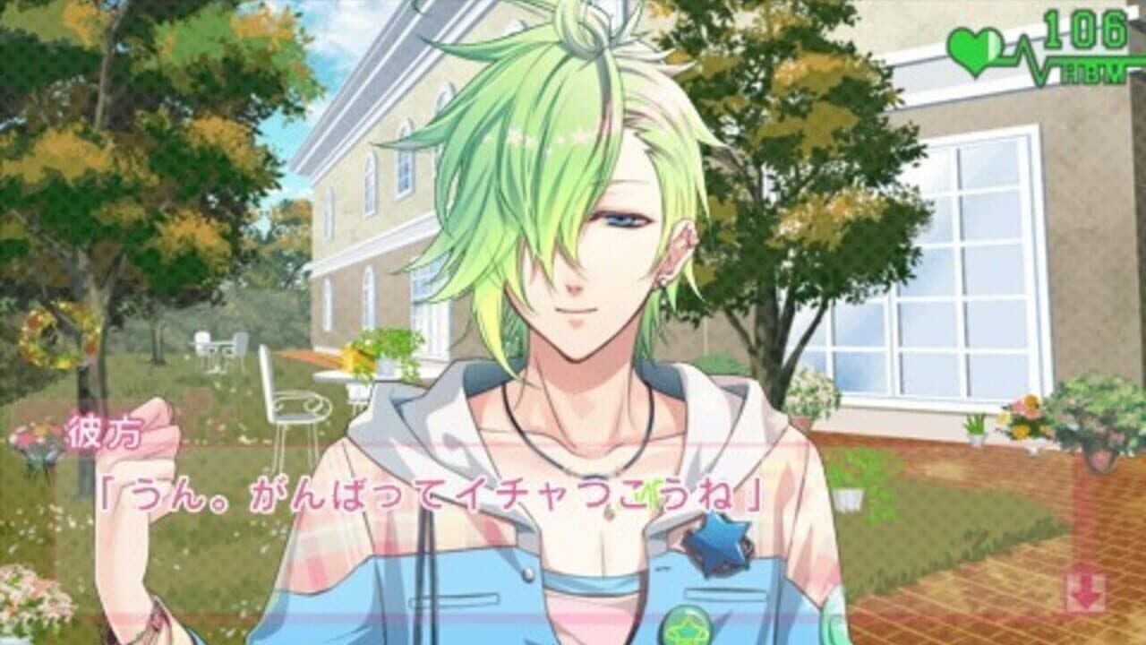 Glass Heart Princess: Platinum thumbnail 4