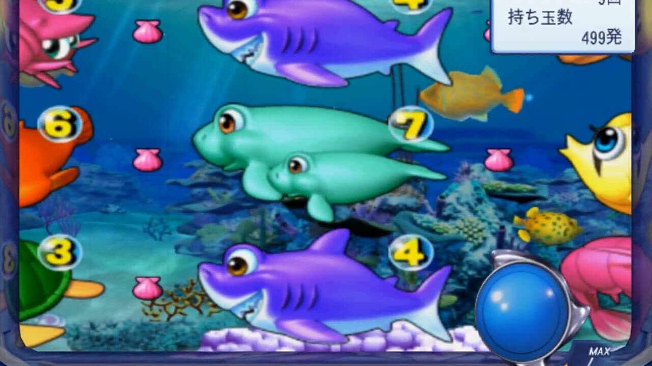 PachiPara 13: Super Umi to Pachipro Fuuunroku thumbnail 4