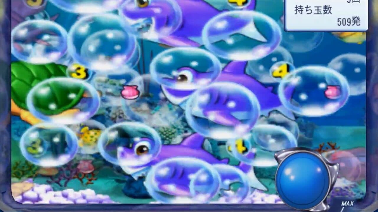 PachiPara 13: Super Umi to Pachipro Fuuunroku thumbnail 2