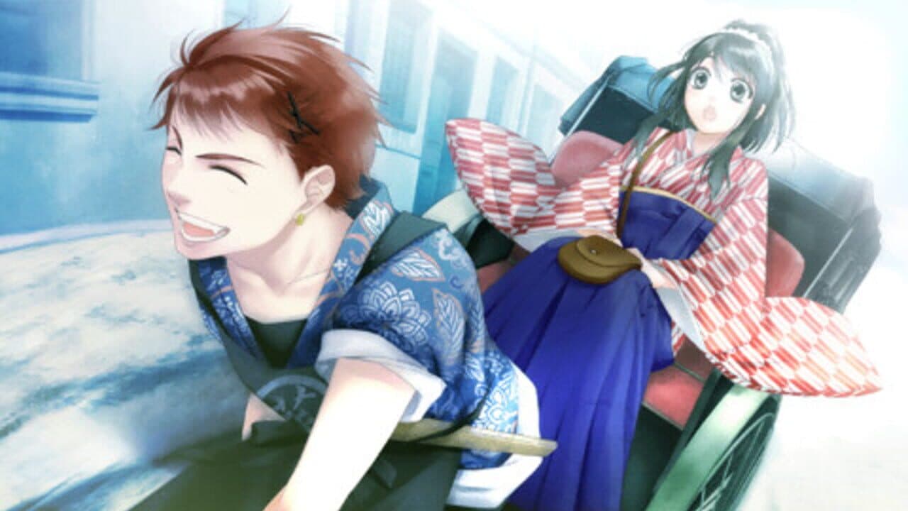 Bunmei Kaika: Aoiza Ibunroku Saien thumbnail 2