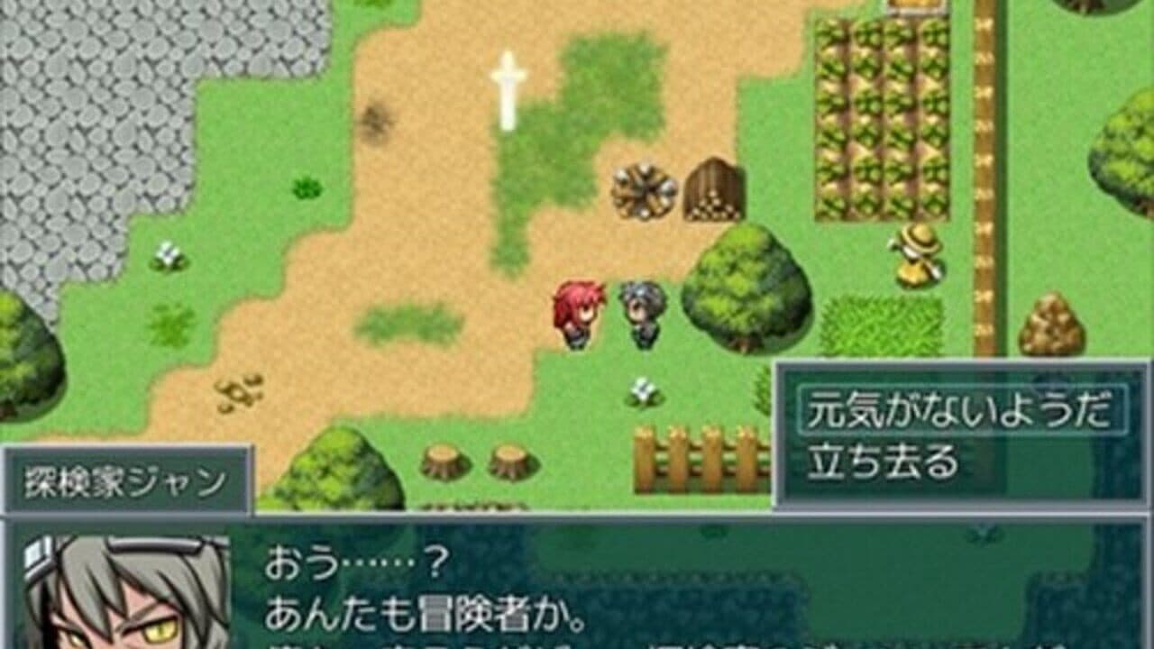 Liberty Step thumbnail 3