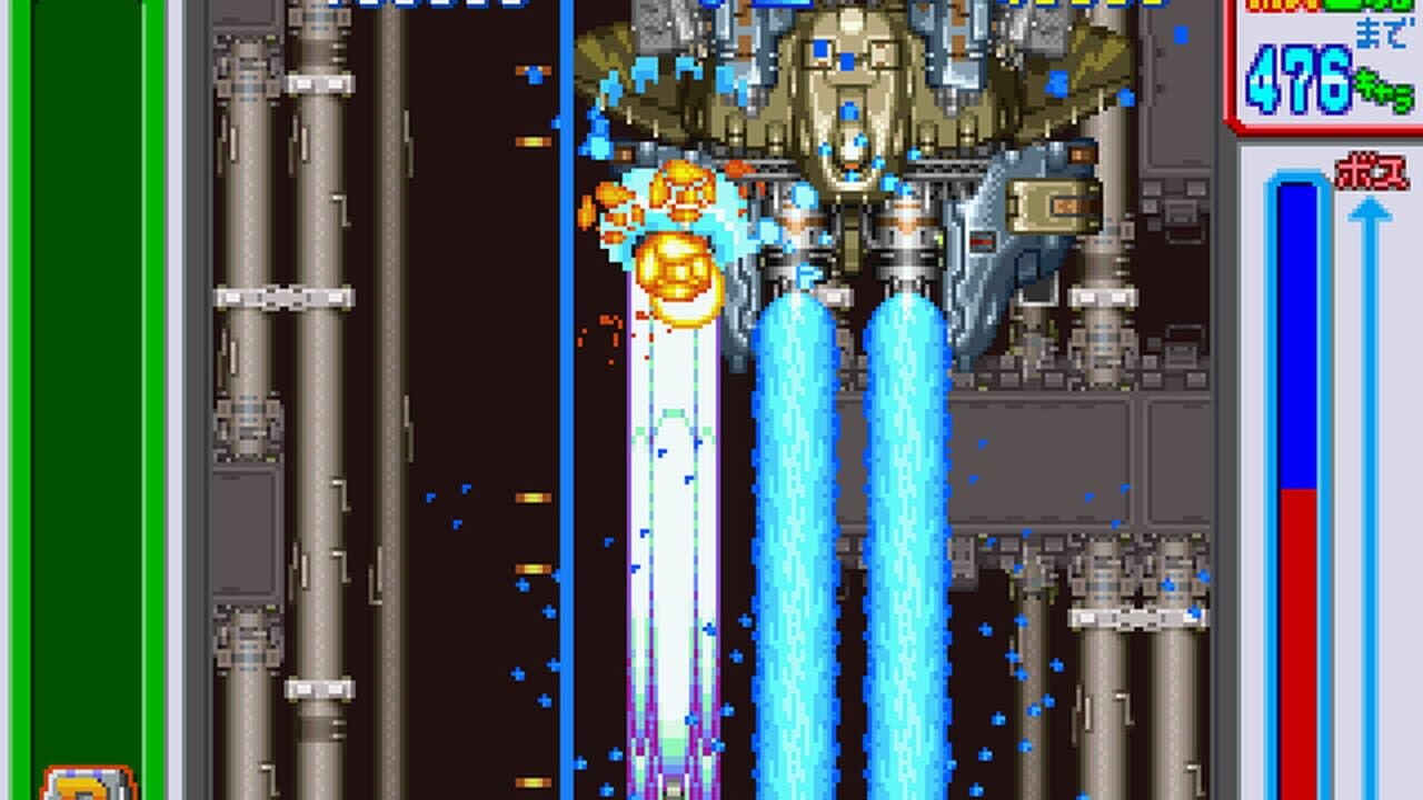 Game Tengoku CruisinMix Special thumbnail 8