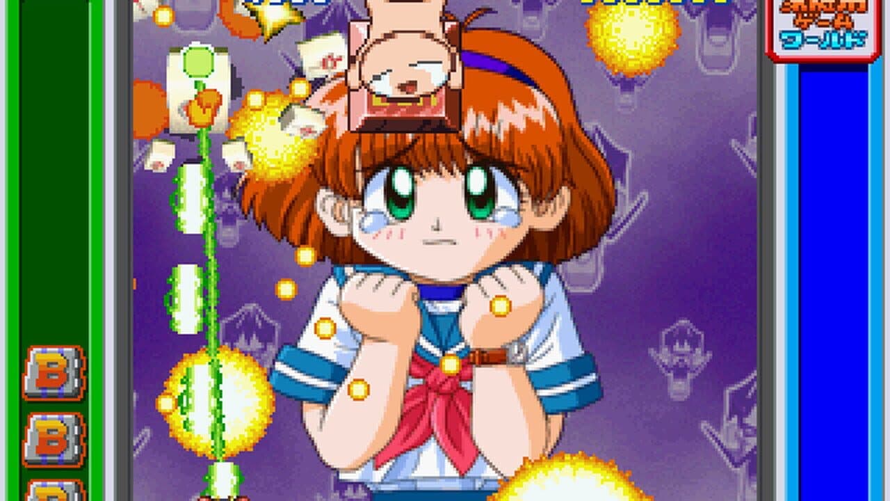 Game Tengoku CruisinMix Special thumbnail 7