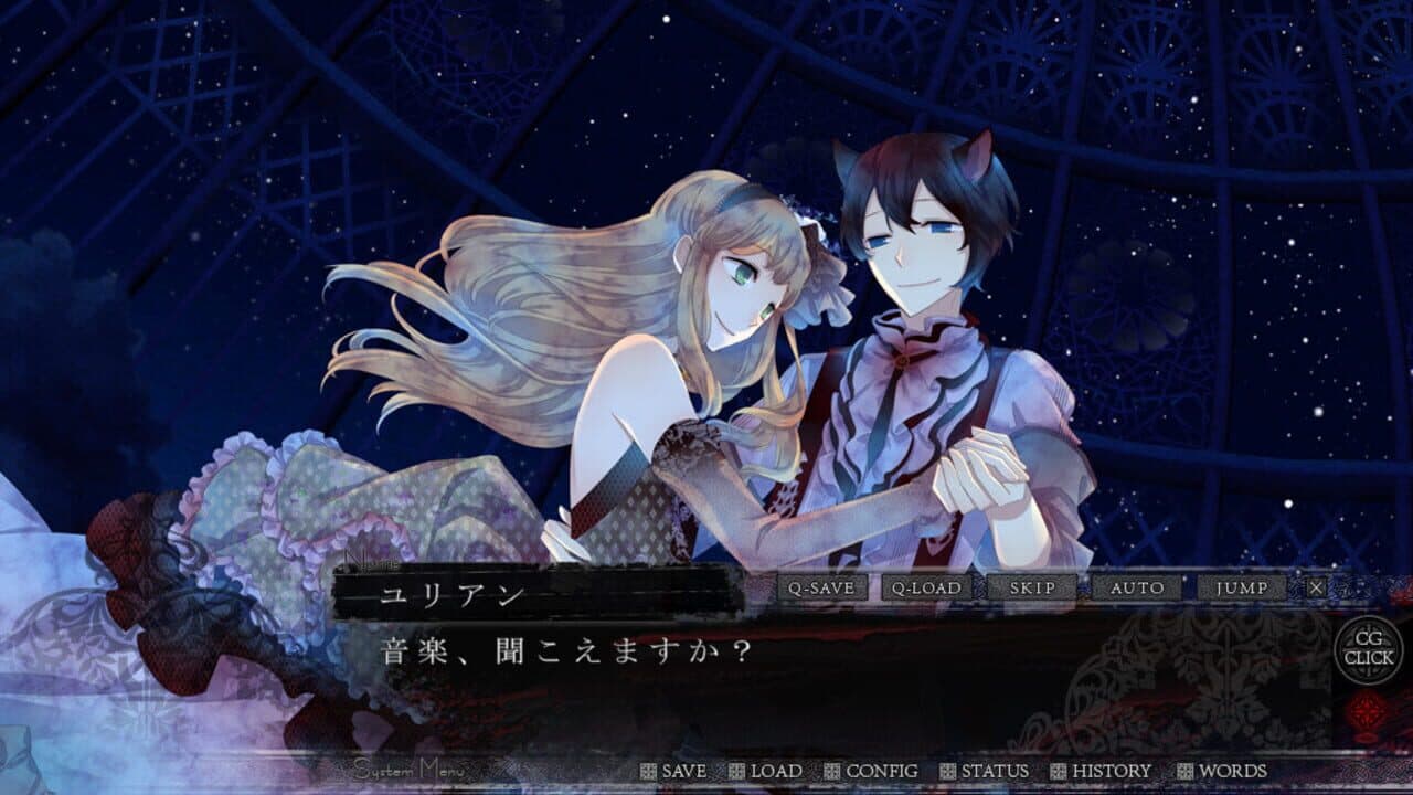 Black Wolves Saga: Bloody Nightmare thumbnail 8